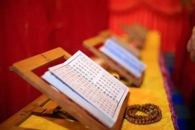 净土法门的闻思修