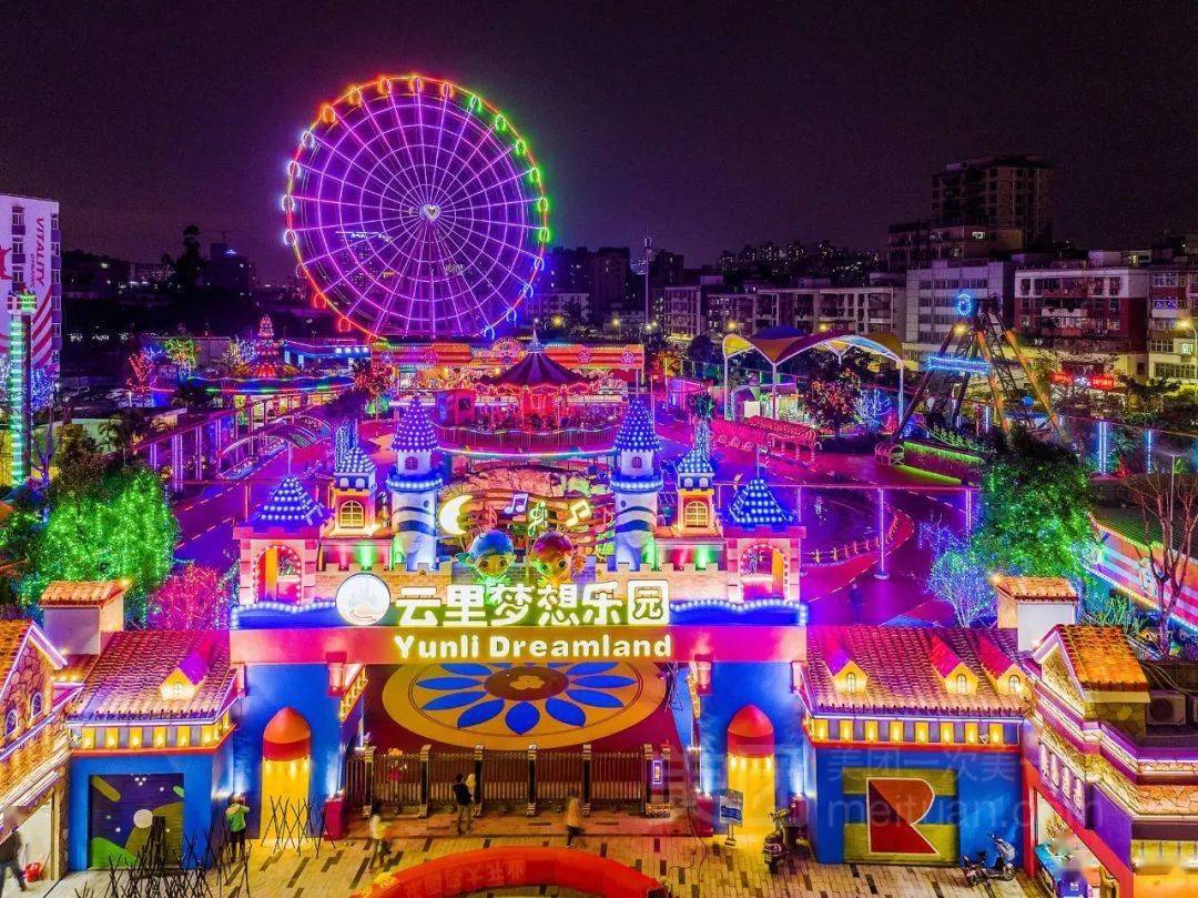 大梦探索乐园万圣节活动万圣妆容帮你搞定另有南瓜灯手工活动活动时间
