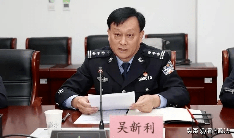 向书茂深入渭南调研指导教育整顿工作和应急装备储备库执法办案中心