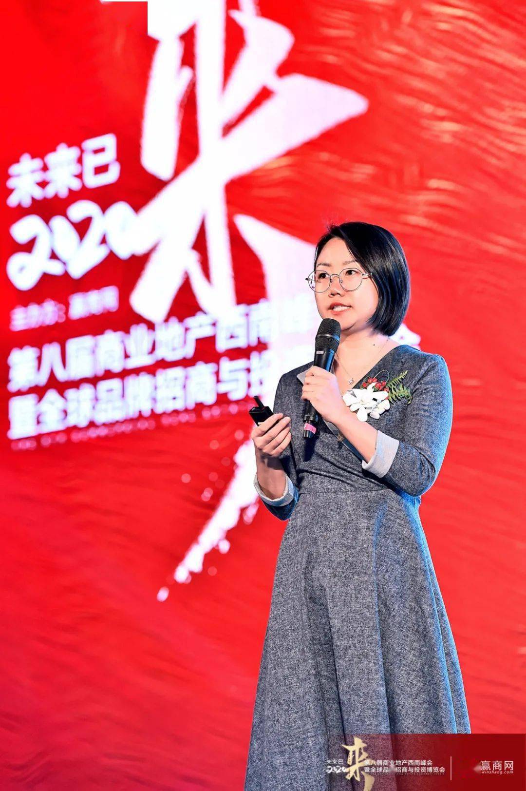 购物中心开业势头加强商业地产已按下加速键