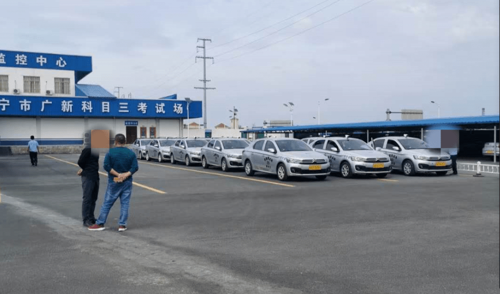 武鸣科目三新考场可以自主预约了