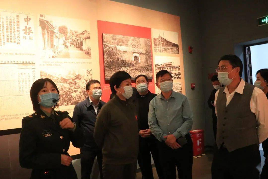 【考察调研】原中央财经办公室秘书局局长吴红在芦溪县考察调研