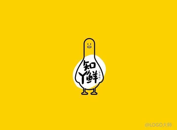 鸭子主题创意logo设计欣赏