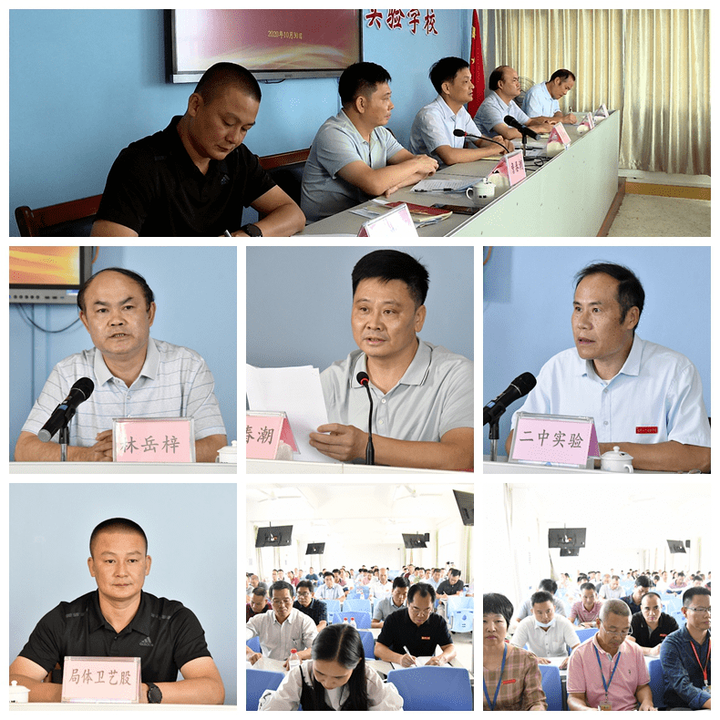 饶平本地服务 10-31 21:38 订阅 (来源:饶平县人民政府办公室) 10月