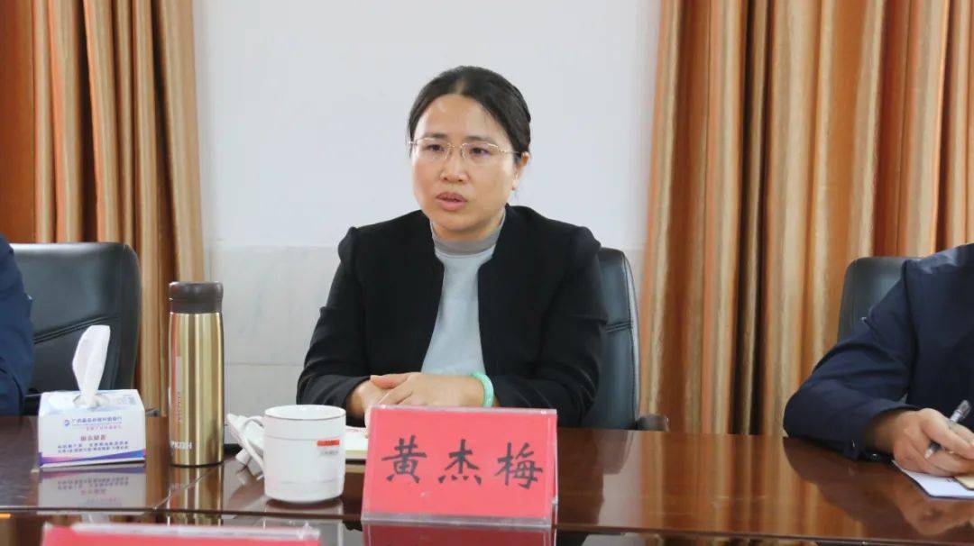 藤县村社区两委换届工作座谈会在蒙江镇召开