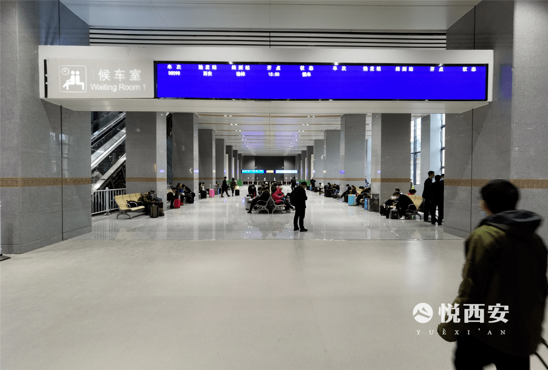 高大上!这还是你记忆里的西安火车站吗?
