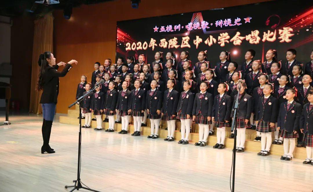 市实验小学"七色光"合唱团图|桃花岭小学"桃岭花"合唱团图|镇镜山小学