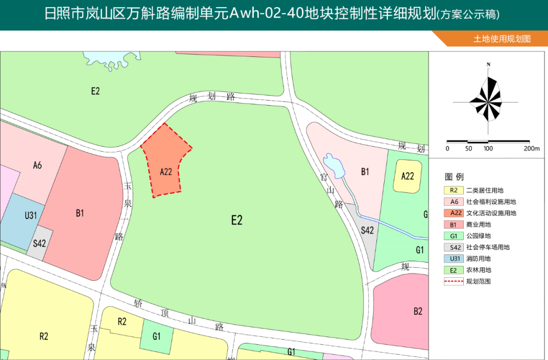 日照最新規劃曝光涉及山海天嵐山