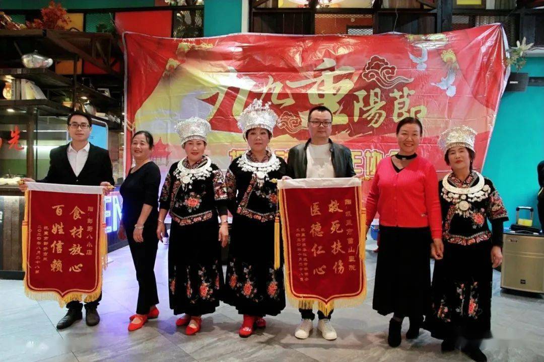 他们齐聚一堂传递孝老敬亲的中华传统美德