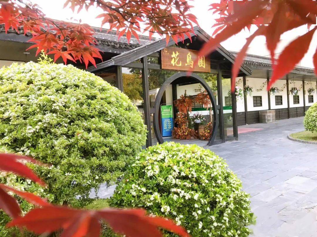 百亩草坪3大宴会厅,常州花鸟园生态酒店品牌简介
