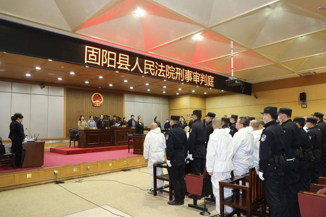 内蒙古33人黑社会性质组织犯罪案一审公开宣判