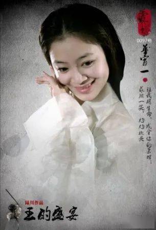 挖到宝藏视频:2010年18岁的华宵一参加陆川电影"王的盛宴"海选舞蹈