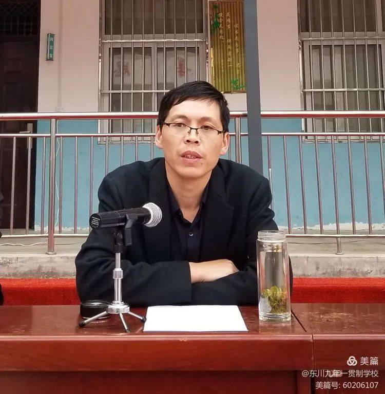 老师们,同学们,运动员们,让我们大力弘扬"更高,更快,更强"的奥林匹克