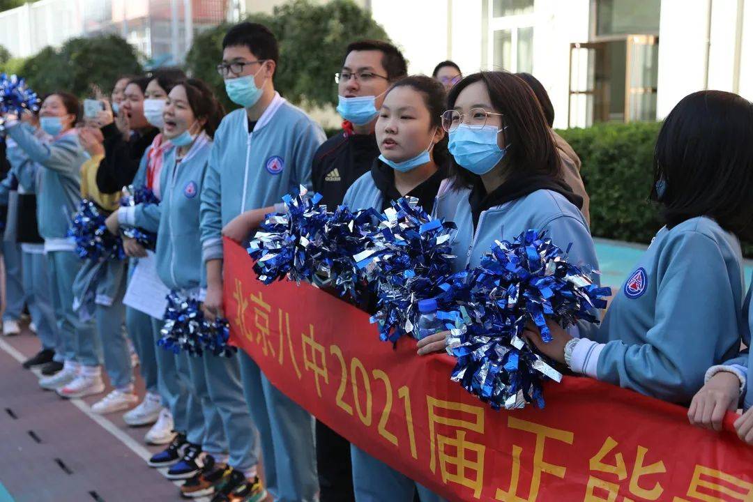 冠军之路,致敬每一个冠军丨北京八中初中部篮球赛圆满落幕