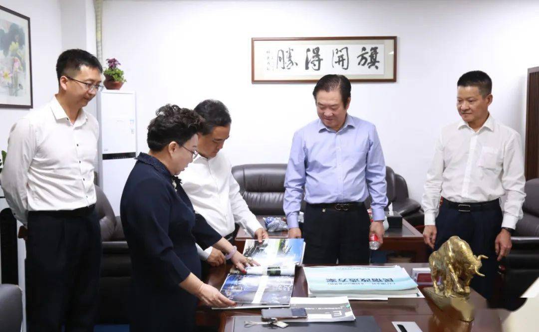 云南英雄老山圣地麻栗坡县招商团来珠海考察,会长协会组织企业座谈