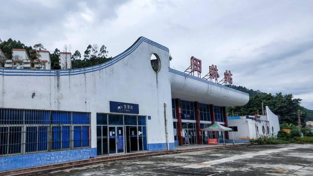 田林站△百色市德保县城关镇德保站△百色市靖西市新靖镇其荣村靖西站