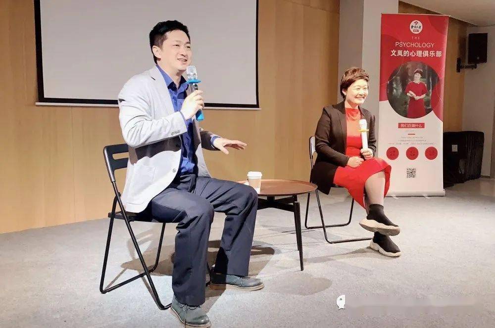 《感商tq,赢得一切的根本》,本周五南师大张利军老师讲座,藏着你苦苦