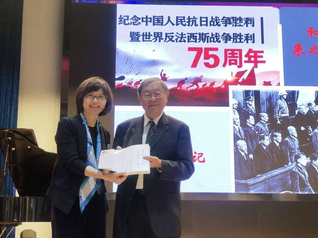家长讲堂听东京审判主角原型向哲浚后人讲述远东军事法庭大审判