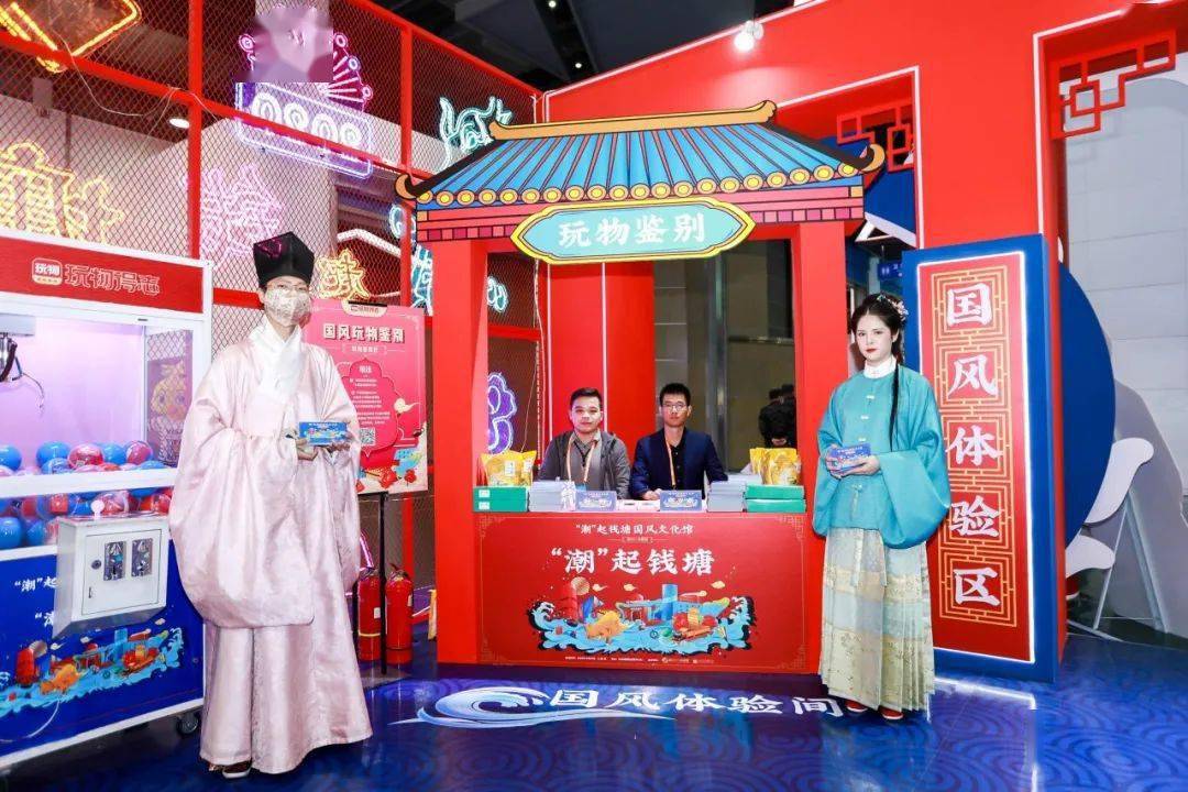 玩物得志携国风好货亮相文博节 网红大咖直播分享国风好物,国风转运