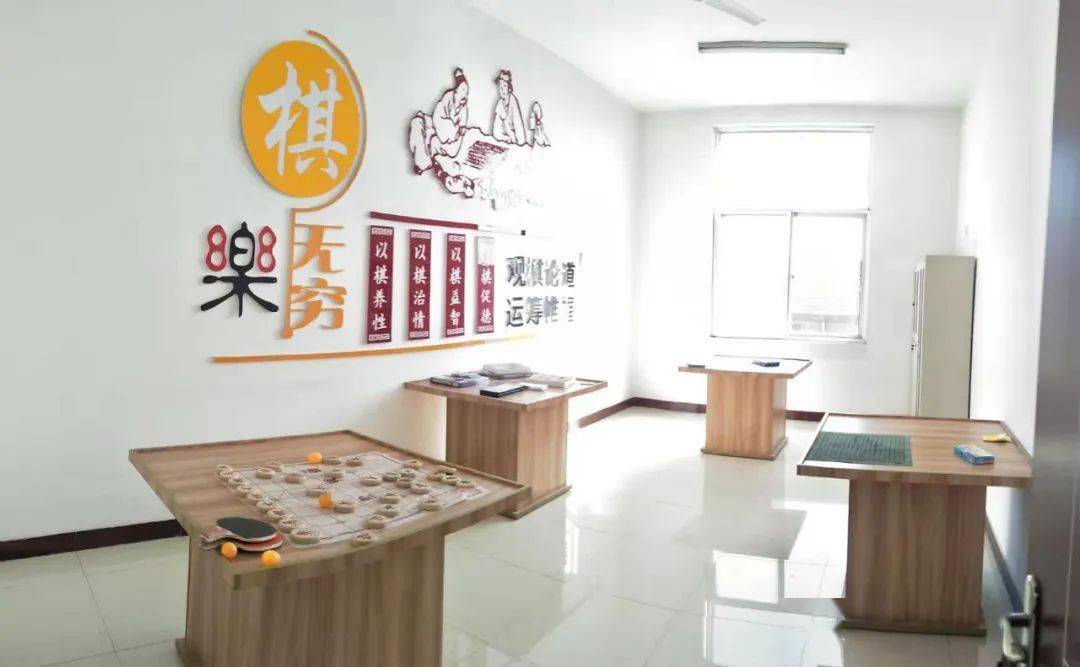 丰富文体生活 共建"满意微山"_文化活动场所