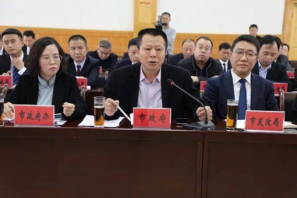 都匀市十三届人大常委会第三十八次会议对市人民政府2019年以来疫情