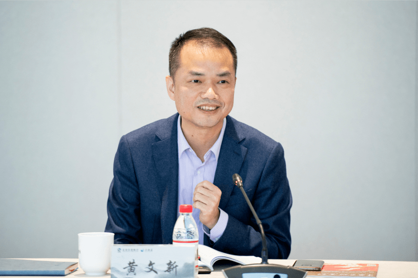 后疫情时代如何重塑农商银行核心竞争力?精彩观点不容错过