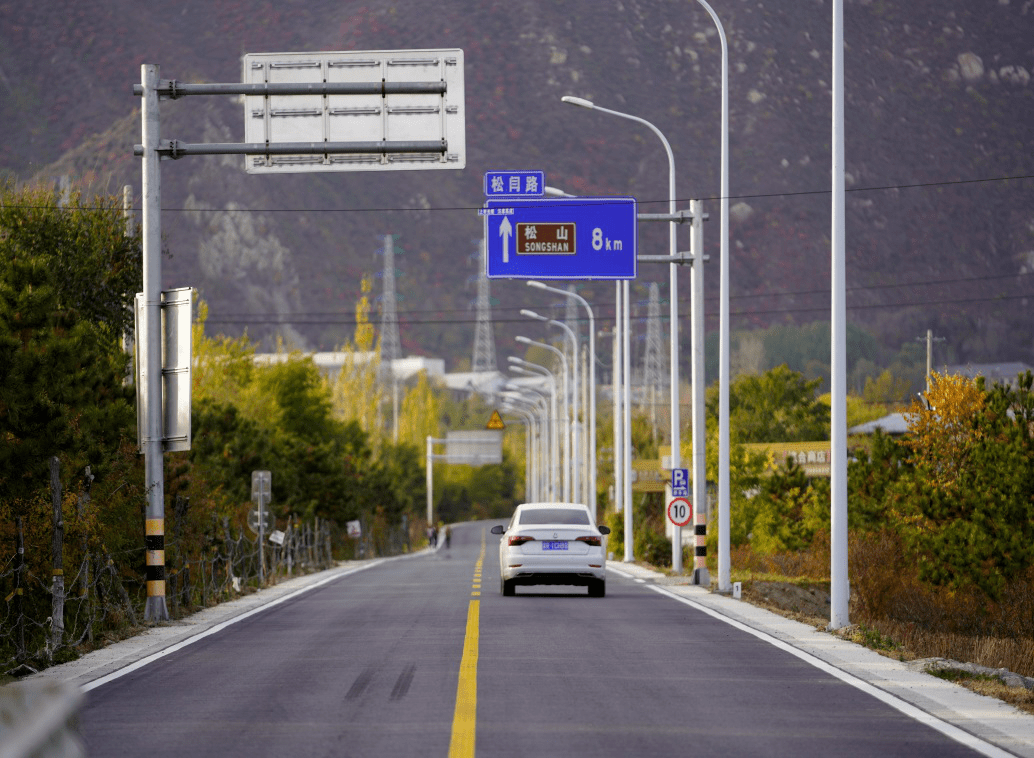g110路口止于河北省赤城县闫家坪村通往赛场备用路线是重要的外围公路