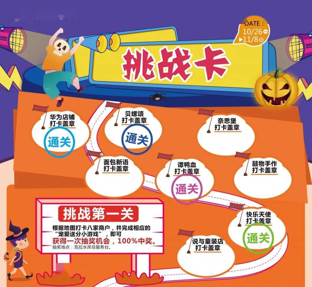 微信打麻将怎么玩_微信打麻将_微信玩麻将赚钱是真的吗