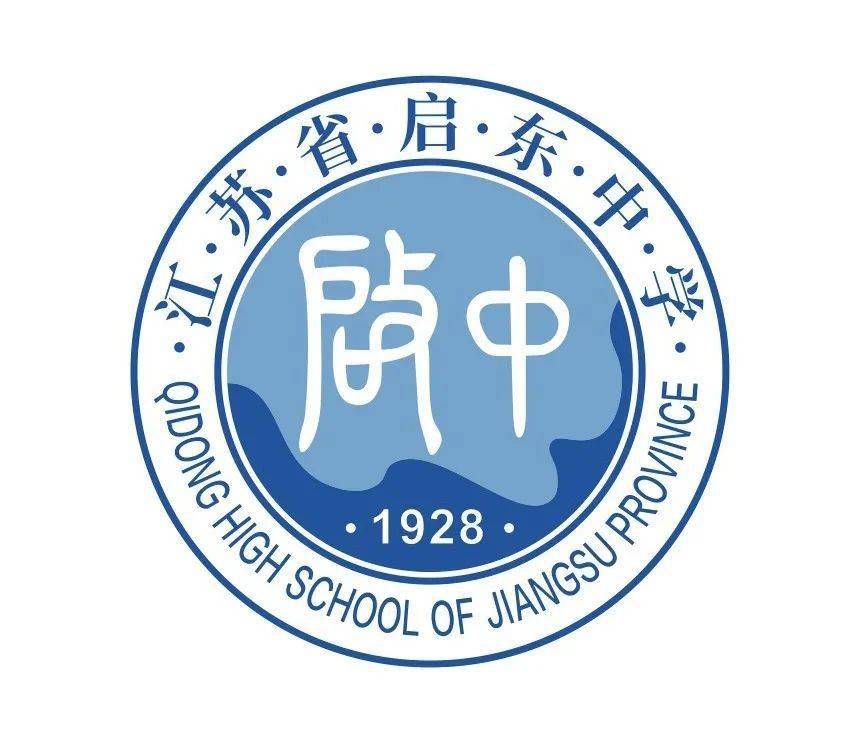 还是弊大于利中学生广泛社交利大于弊0111月7日上午场中学组初赛恒隆