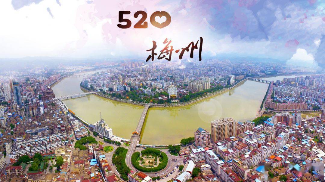 身为客家人你知道客家四州是哪四个州吗