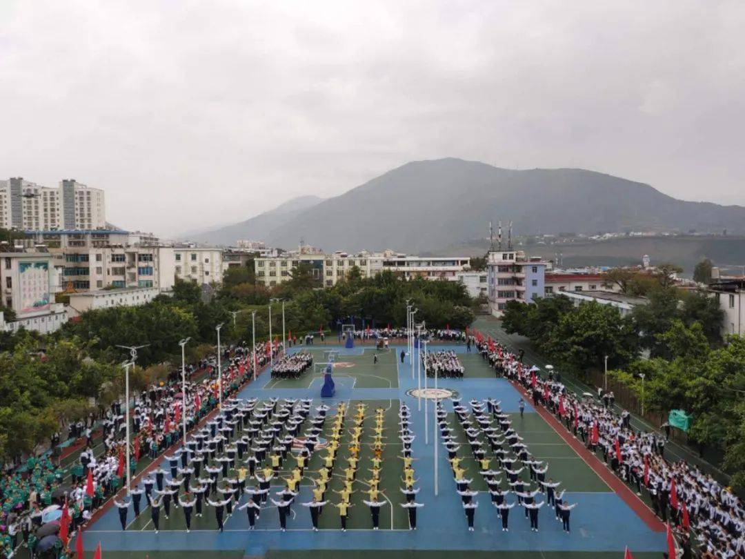 东川二中第36届冬季田径运动会开幕