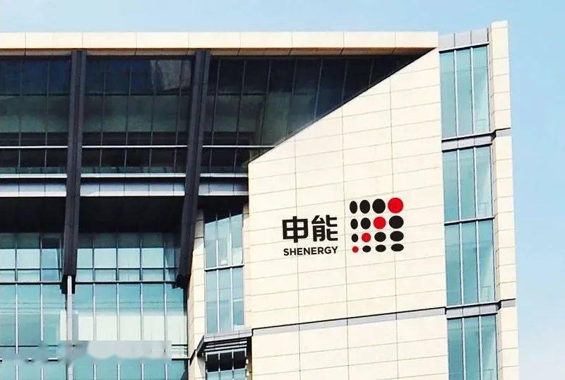 申能集团作为上海市重大能源基础设施的国资投资建设主体,依据市政府