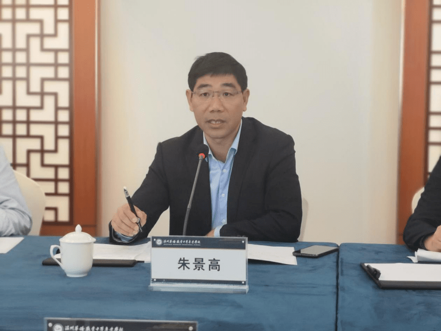 朱景高副局长指出,近年来,温州市职业教育借势借力,推出了一系列改革