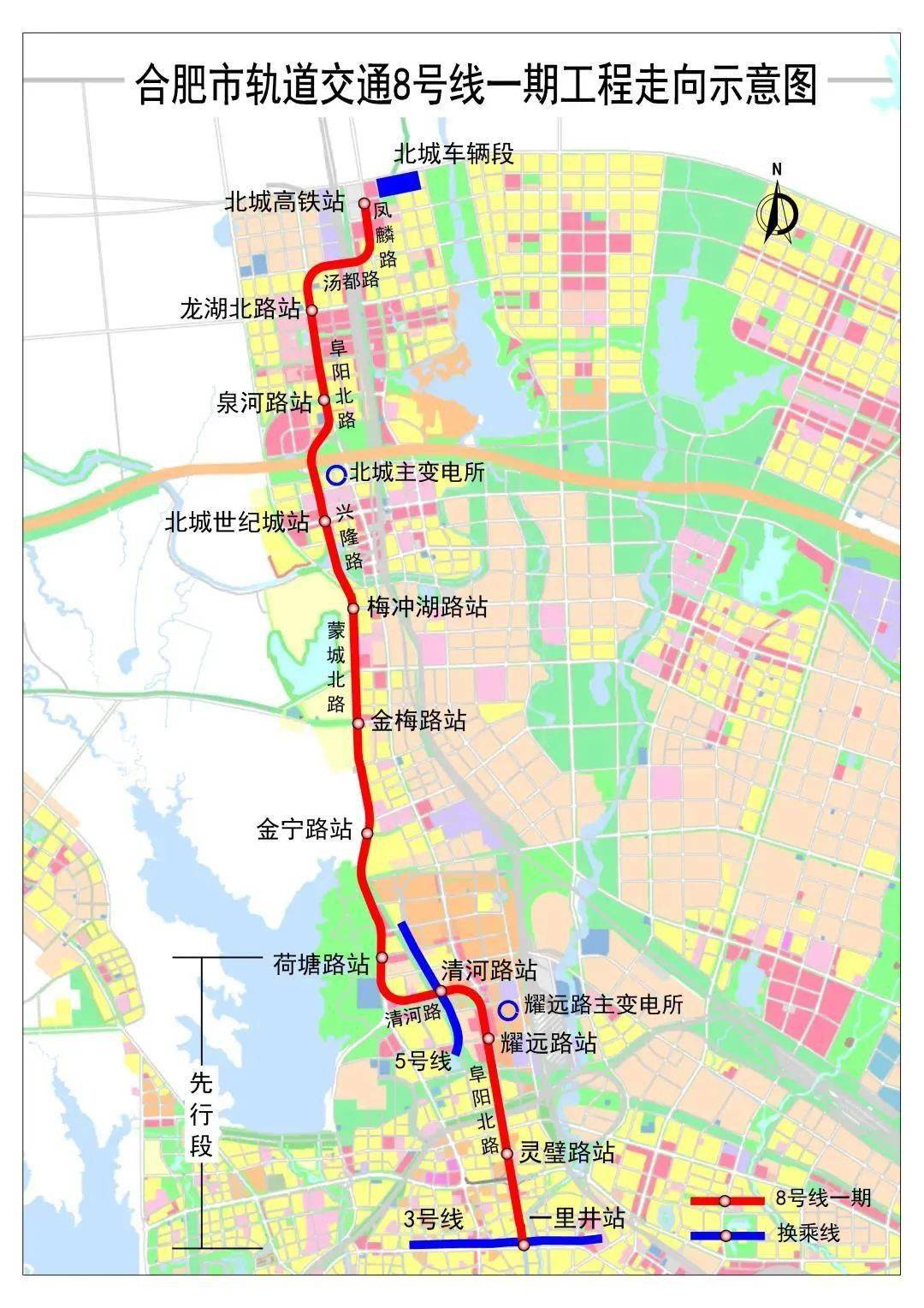 刚刚正式批复合肥外环高速来了