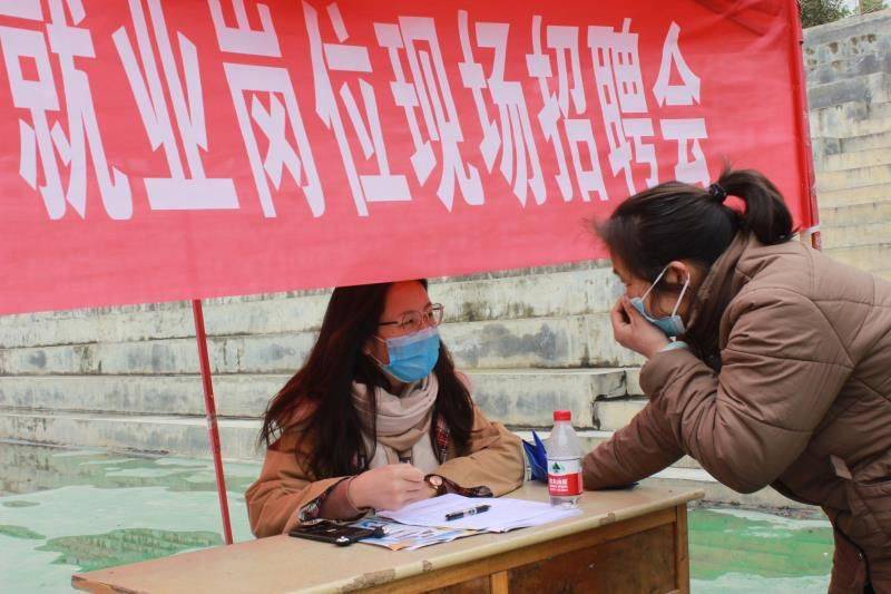 沿河端稳就业金饭碗脱贫致富底气足