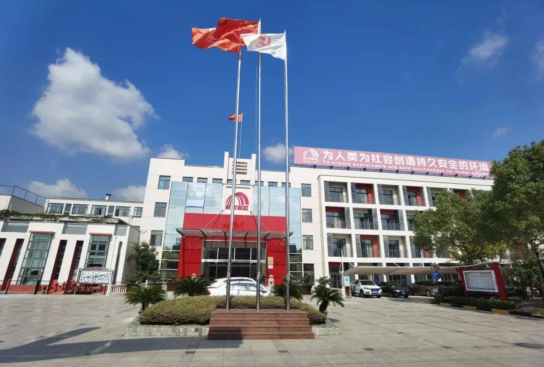 邂逅秋日邂逅东方雨虹orientalyuhong