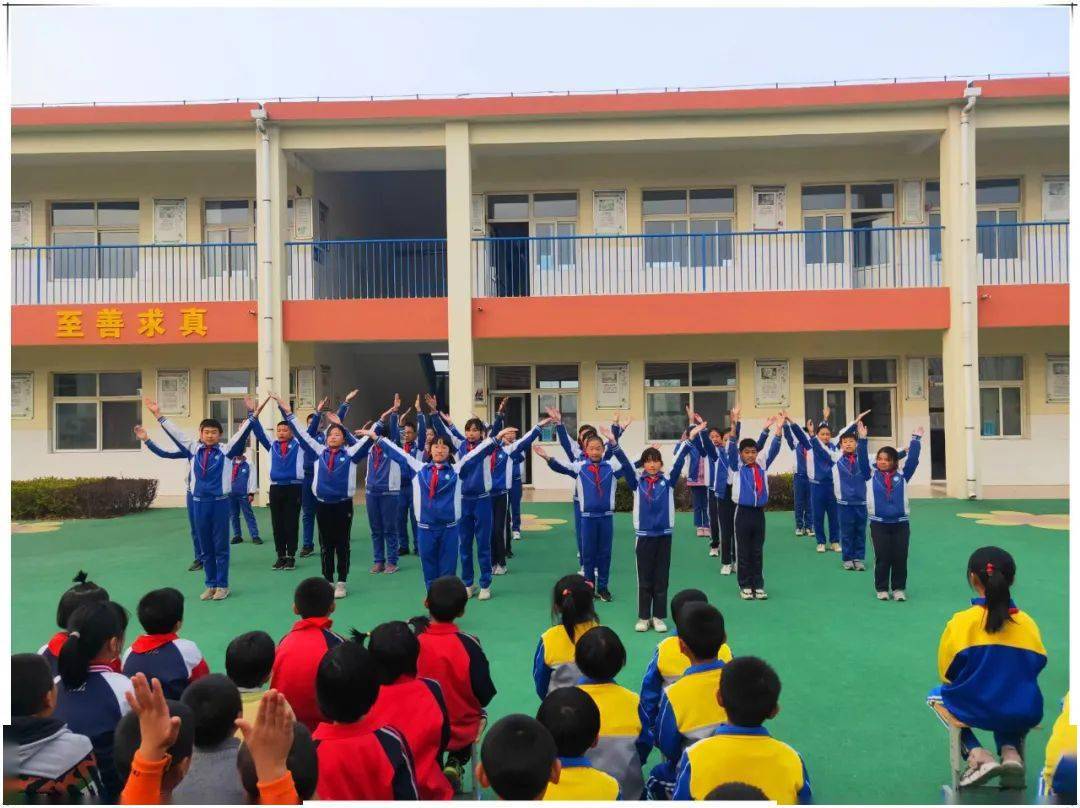 未成年人思想道德建设展运动之美扬仁智之风