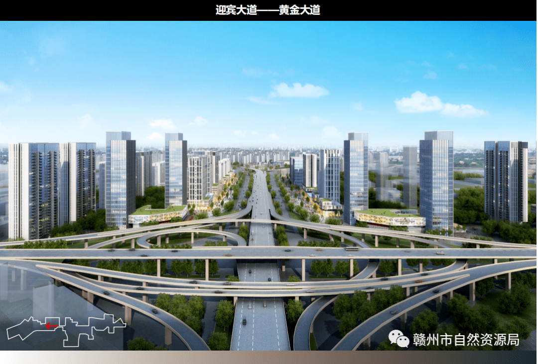 赣州这片区规划用地约56858公顷的城市设计!