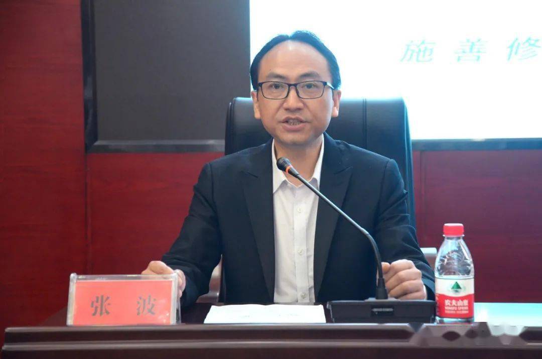 我院成功承办湘西北(澧水流域)消化道早癌精准诊疗手