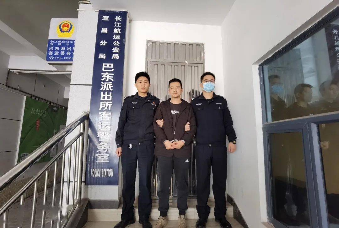 巴东一拒执犯罪嫌疑人深夜落网