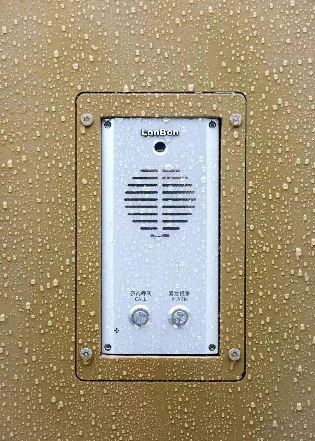 黑科技武汉街头路灯可为手机无线快充全网羡慕