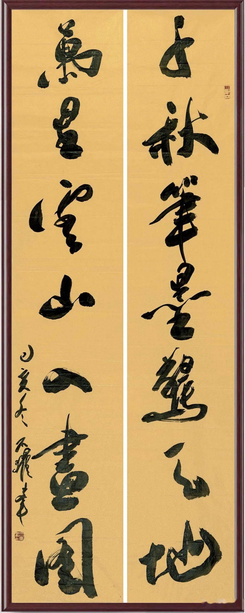 榆社人石跃峰:入传统之法而求真,聚澎湃之情而取神