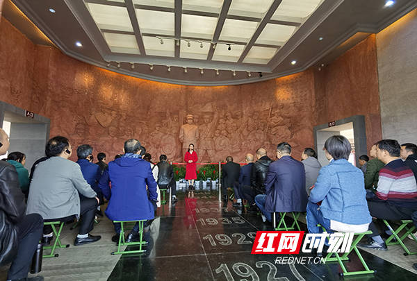 衡东县科干班学员赴罗荣桓故居接受红色教育