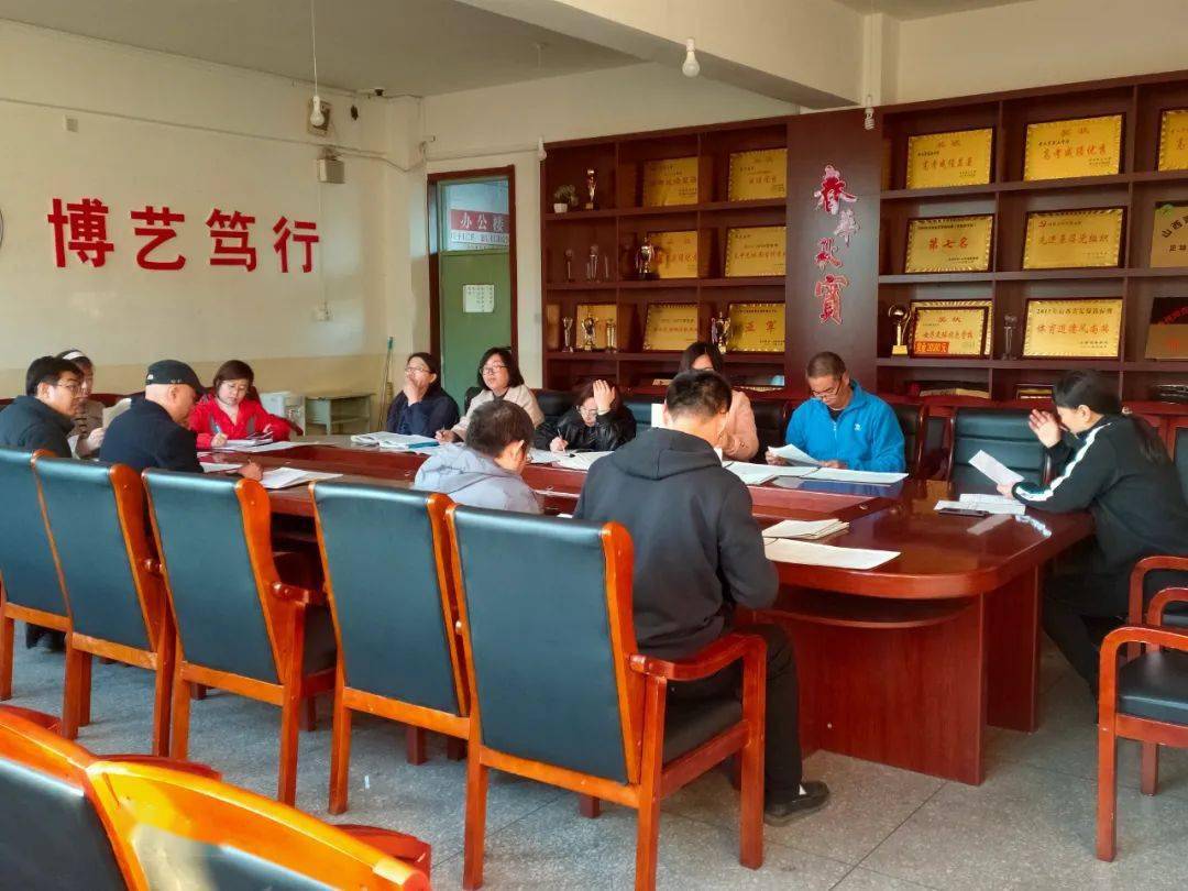 学高为师德高为范孝义五中举行师德师风学习整顿活动