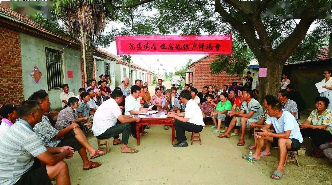 资源推荐百名摄影师聚焦脱贫攻坚图片展