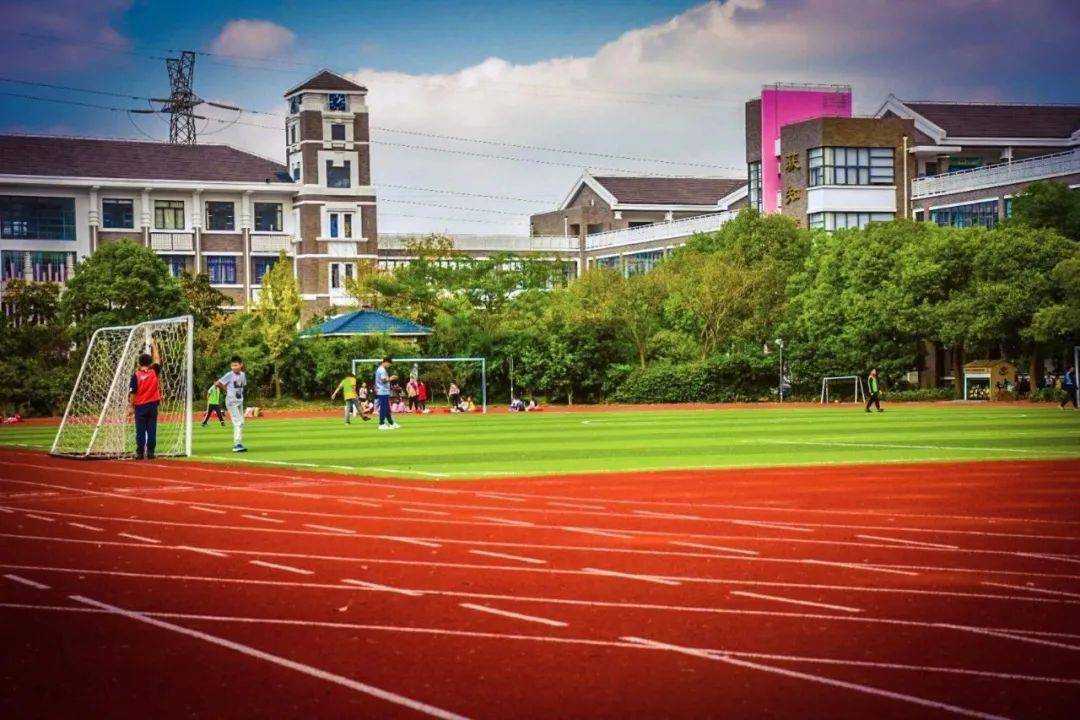 校庆系列特刊忆往昔我叫海棠小学我在金山请多关照