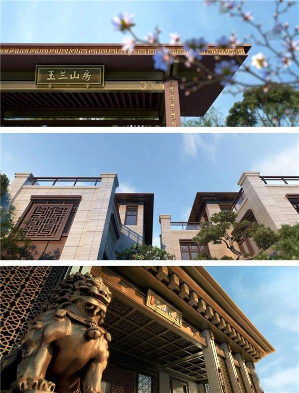 漳州泰禾蓝山院子丨万万没想到,在山里有个书院_实景图