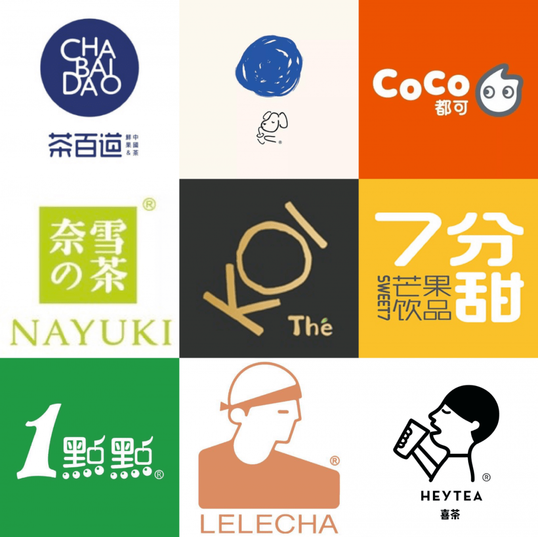 秋天的第n杯快乐魔都奶茶list再更新一口温暖整个秋冬