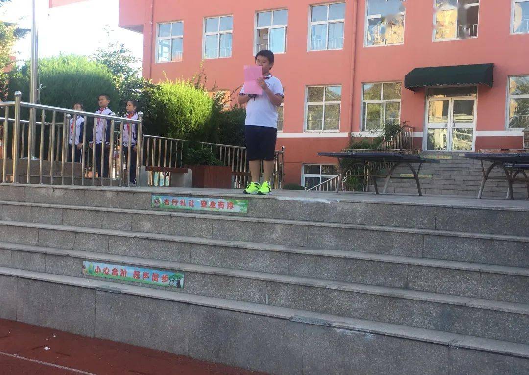 青岛北山小学弘扬抗战精神传承红色基因
