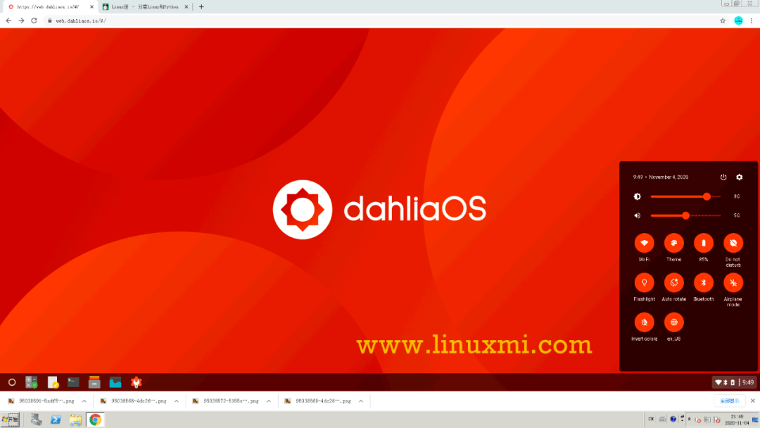 googlefuchsia操作系统分支linux发行版市场的新竞争者